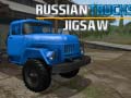 Russian Trucks Jigsaw