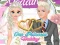 Ice Princess Wedding