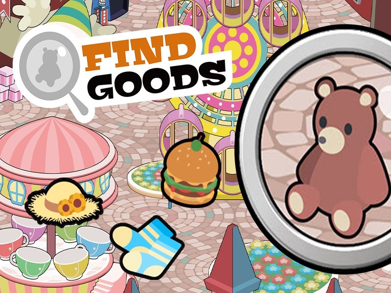 Find Goods