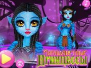 Alien Princess Alien Princess