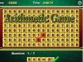 Arithmetic Game