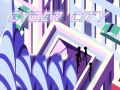 Cyber City