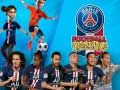 Paris Saint-Germain: Football Freestyle