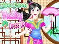 Chinese Princess Wedding Dress up