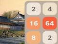 Chinese 2048