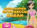 Princess Kawaii Swimwear