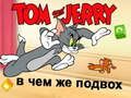 Tom & Jerry in Whats the Catch