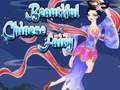 Beautiful Chinese Fairy Beautiful Chinese Fairy