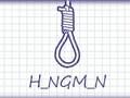 Hangman Plus