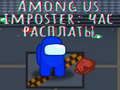 Among us imposter: hour of reckoning