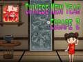 Amgel Chinese New Year Escape 2