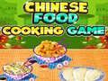 Chinese Food Cooking Game