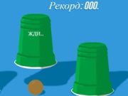Cups Cups