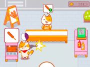 Cattale