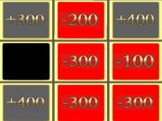 Lucky Tiles