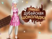 Ellie's Recipe: Dubai Chocolate Bar