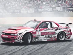 Spel Drifting Cars på nätet