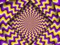Optical Illusion Optical Illusion