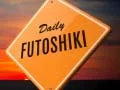 Daily Futoshiki Daily Futoshiki