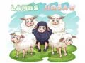 Lambs Jigsaw Lambs Jigsaw