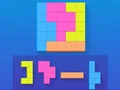 Dd Blocky