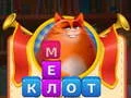 Kitty Scramble Stack Word Kitty Scramble Stack Word