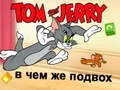 Tom & Jerry in Whats the Catch