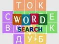 Word Search Word Search