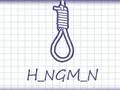 Hangman Plus Hangman Plus