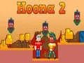 Hoona 2 Hoona 2