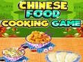 Chinese Food Cooking Game Chinese Food Cooking Game