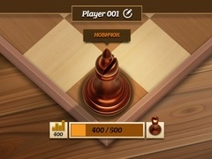 Elite Chess Elite Chess