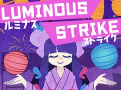 Гаме Luminous Strike онлајн
