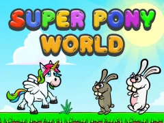 Super Pony World — bezmaksas tiešsaistes spēle