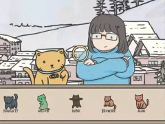 Spill Hidden Cats Detective Agency online