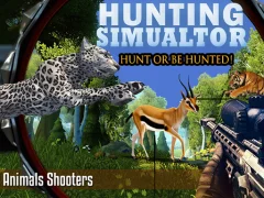 Hunting Simulator — لعبة مجانية اون لاين