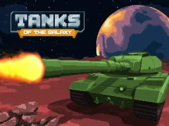 Tanks of the Galaxy — لعبة مجانية اون لاين