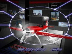 AirRace SkyBox