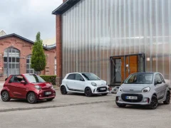 Spill Smart Eq Forfour online