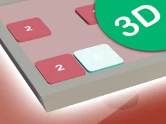 游戏2048 3D 在线