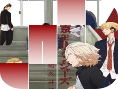 Anime Tokyo Revengers Piano Tiles Games — bezmaksas tiešsaistes spēle