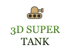 游戏3d super tank在线
