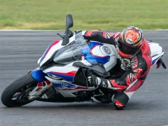 Xogo BMW S1000RR Slide en liña