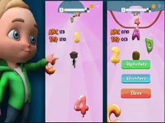 Spill Turbo Race Alphabets online