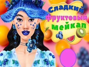 Sweet And Fruity Makeup