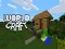 World Craft