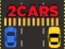 2 Сars
