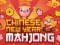 Mahjong chain