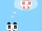 Panda Love 2