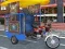 Public Tricycle